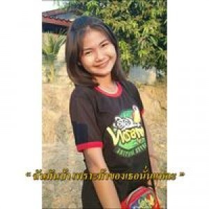 จ้าว จ๋า. profile icon