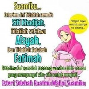 Sifa Fatimah profile icon