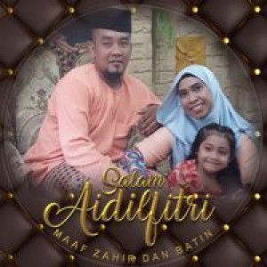 Nooradhwa Ashikin Abdul Rajak profile icon