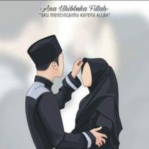 Aini Aini profile icon