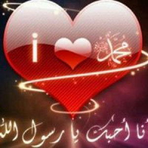 Ummu Safuah profile icon