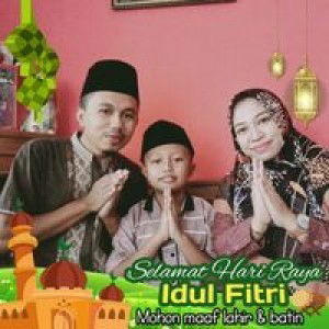 Neneng Ema Fatmawati profile icon