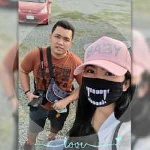 มายเนมอิส แสนซน profile icon