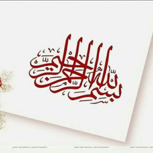 Chantieq Bats profile icon