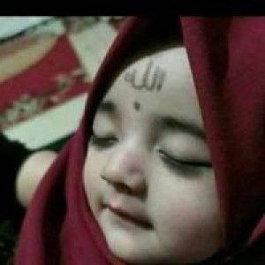 Ainul Mardiyah profile icon