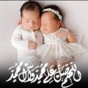 Sitimaemunah profile icon