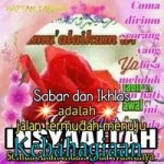 Suryani Ummu Wahyu Wahyu profile icon