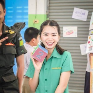 Rujira Khamsupha profile icon