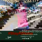 สุภาพร เอี่ยมศรี profile icon