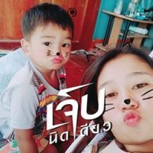 มิน มินิคุ๊กกี้ profile icon