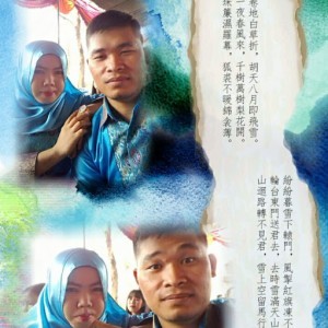 Yuniannisa Yuni profile icon