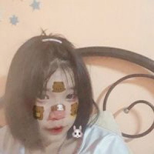 ชื่อ เน่'นนฯ profile icon