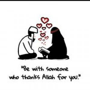 Merpati Putih profile icon