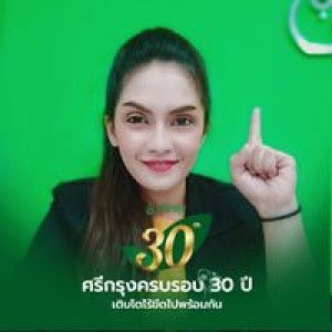 Caro Jupiter profile icon