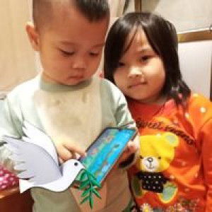 Nhật Thành profile icon