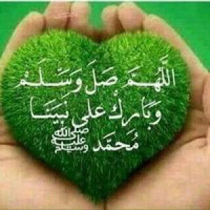 Hujaemah profile icon