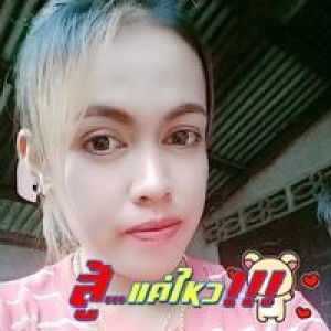 Ailada Paowichai profile icon