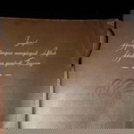 Vina Selviana profile icon