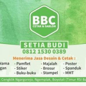 Ruziqna Moslem profile icon