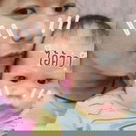 เหมยยย' ลี่ profile icon