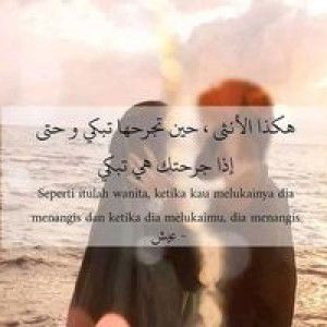 Mita Sabyan profile icon