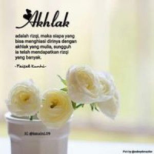 Yulie Erviana profile icon