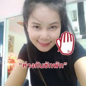 N'phuth Kiku profile icon