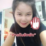 N'phuth Kiku profile icon