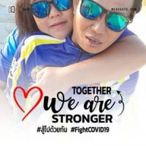 รุ่งนภา อินปัญญา profile icon