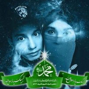 Fiona Zuki profile icon