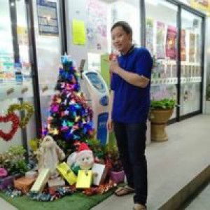 อุ้ม ไง จะคัยเลีย profile icon