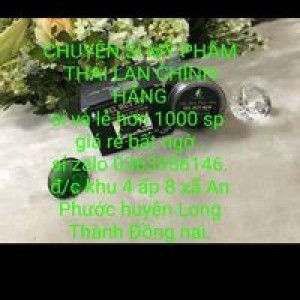 Ly Love profile icon