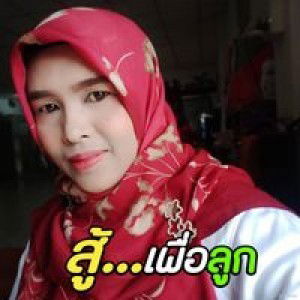 โปรด เตือนฉัน หากผิดผลาด profile icon