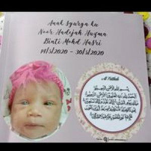 Shanor Afieza profile icon