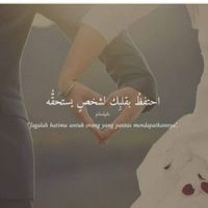 Nur Halimah profile icon