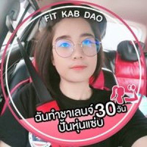 Yok Noiiz profile icon