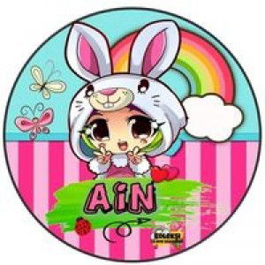 Nurain Syafiqa profile icon