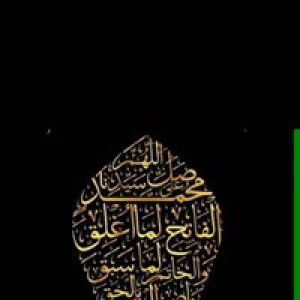 Awij Nahaleb profile icon