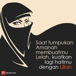 Ida Wahida profile icon