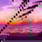 Zahid Zahid profile icon