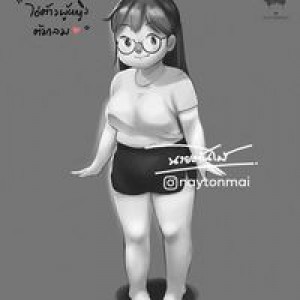 แม่เมย์ profile icon