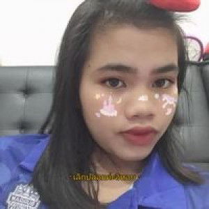 เตย เตย profile icon