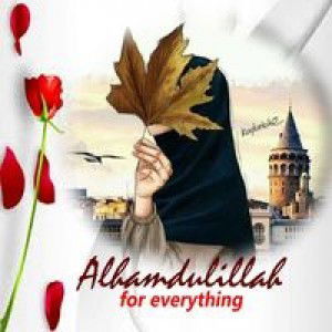 Nur Amanee profile icon