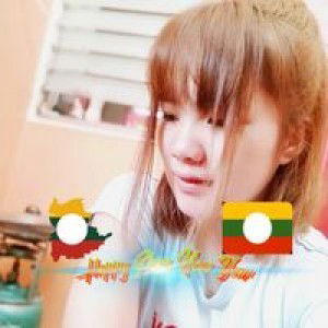 ขอฮัก อ้าย ต่อไป profile icon