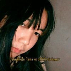 นิรัชพร ร. profile icon