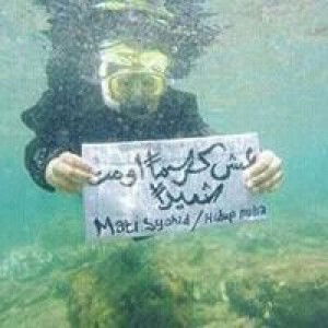 Nur Aini Paramudita profile icon