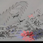 Khoirul Irna profile icon