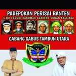 Ncang Imam profile icon