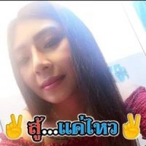 Kanokporn Boonsupa profile icon