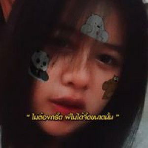 Jirawan Patunwan profile icon